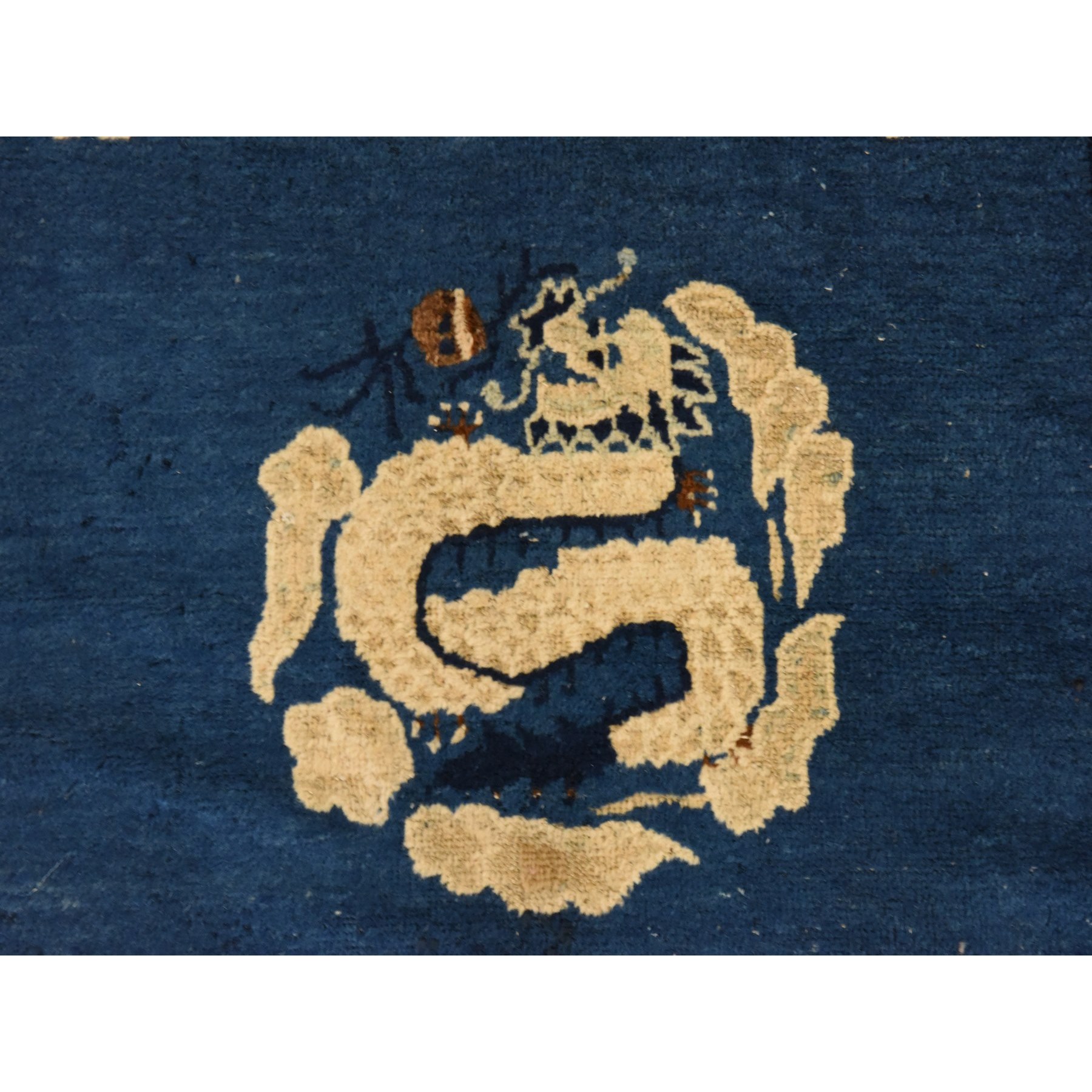 3'x5'6" Imperial Blue, Antique Chinese Peking with a Dragon Center Medallion, Good Condition and Clean, Full Pile and Soft, 100% Wool, Hand Knotted, Oriental Rug HR78478 - Image 2