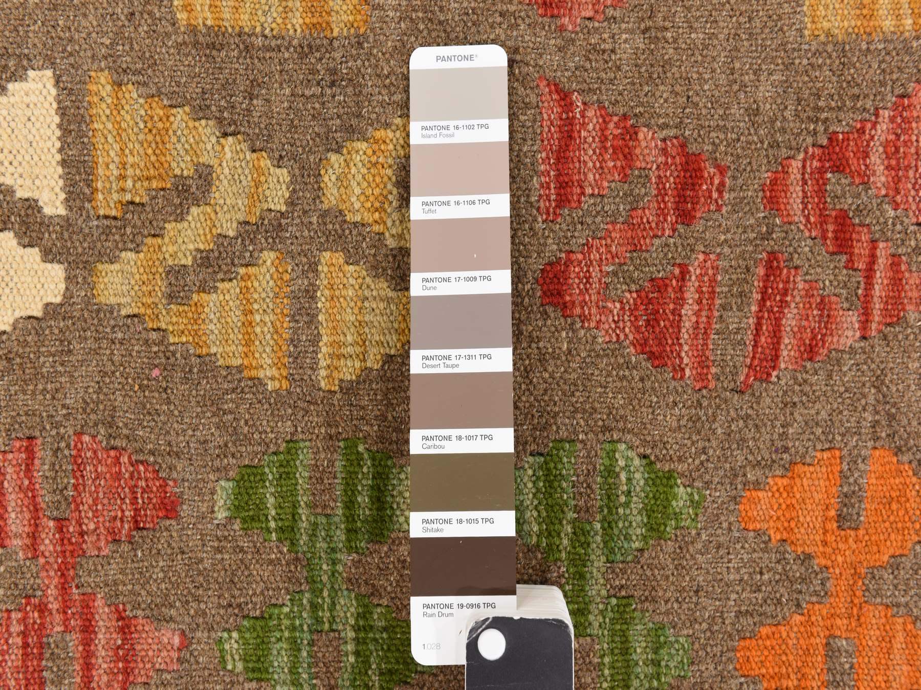 8'2"x9'6" Peanut Brown, Afghan Kilim with Colorful All Over Geometric Pattern, Pure Wool, Vegetable Dyes, Flat Weave, Hand Woven, Reversible, Oriental Rug HR78343 - Image 5