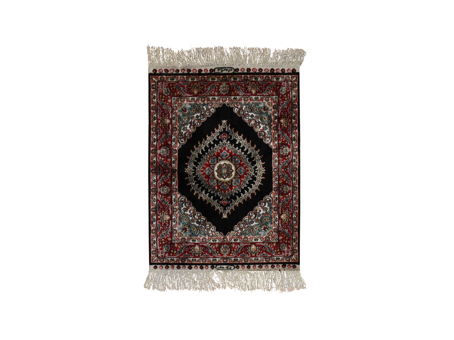 1'6"x2' Chocolate Brown, Chinese, Medallion Design, Pure Silk, Hand Knotted, 400 KPSI, Mat, Oriental Rug HR78592