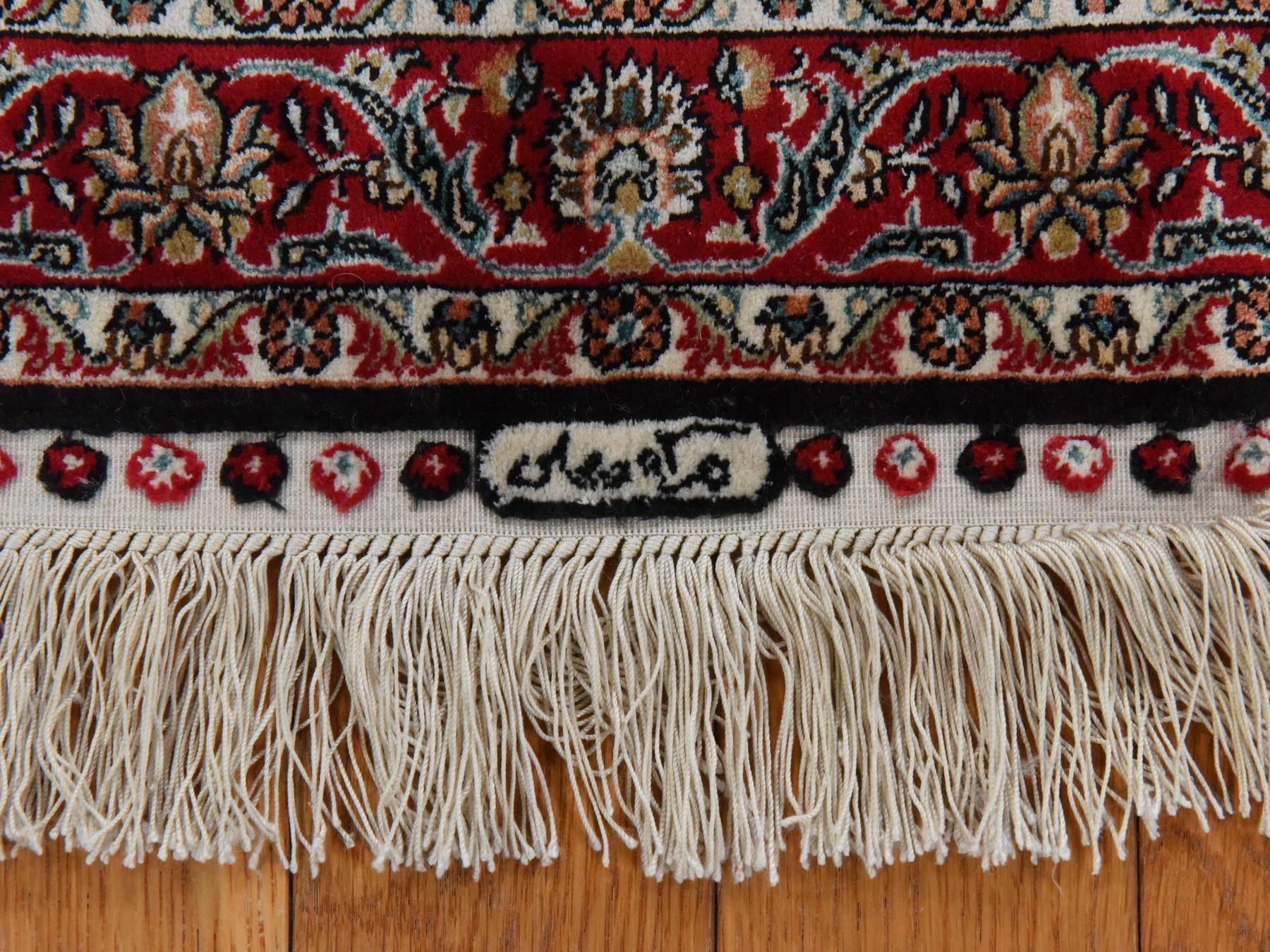 1'6"x2' Chocolate Brown, Chinese, Medallion Design, Pure Silk, Hand Knotted, 400 KPSI, Mat, Oriental Rug HR78592 - Image 5