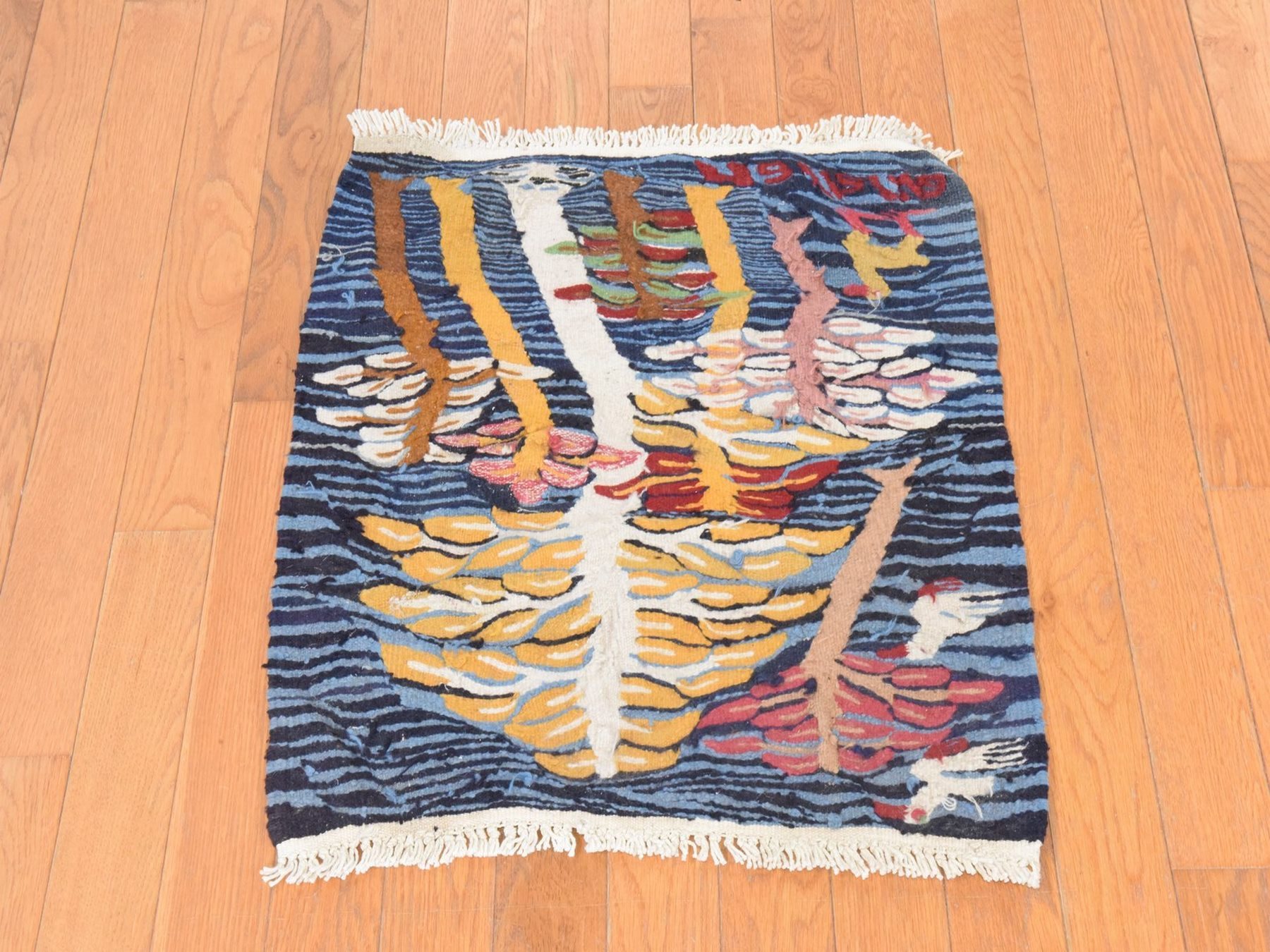 2'x2' Jasper Blue, Chain Stitch Kilim with Trees and Birds, Flat Weave, 100% Wool, Square, Mat, Oriental Rug HR78656 - Image 2