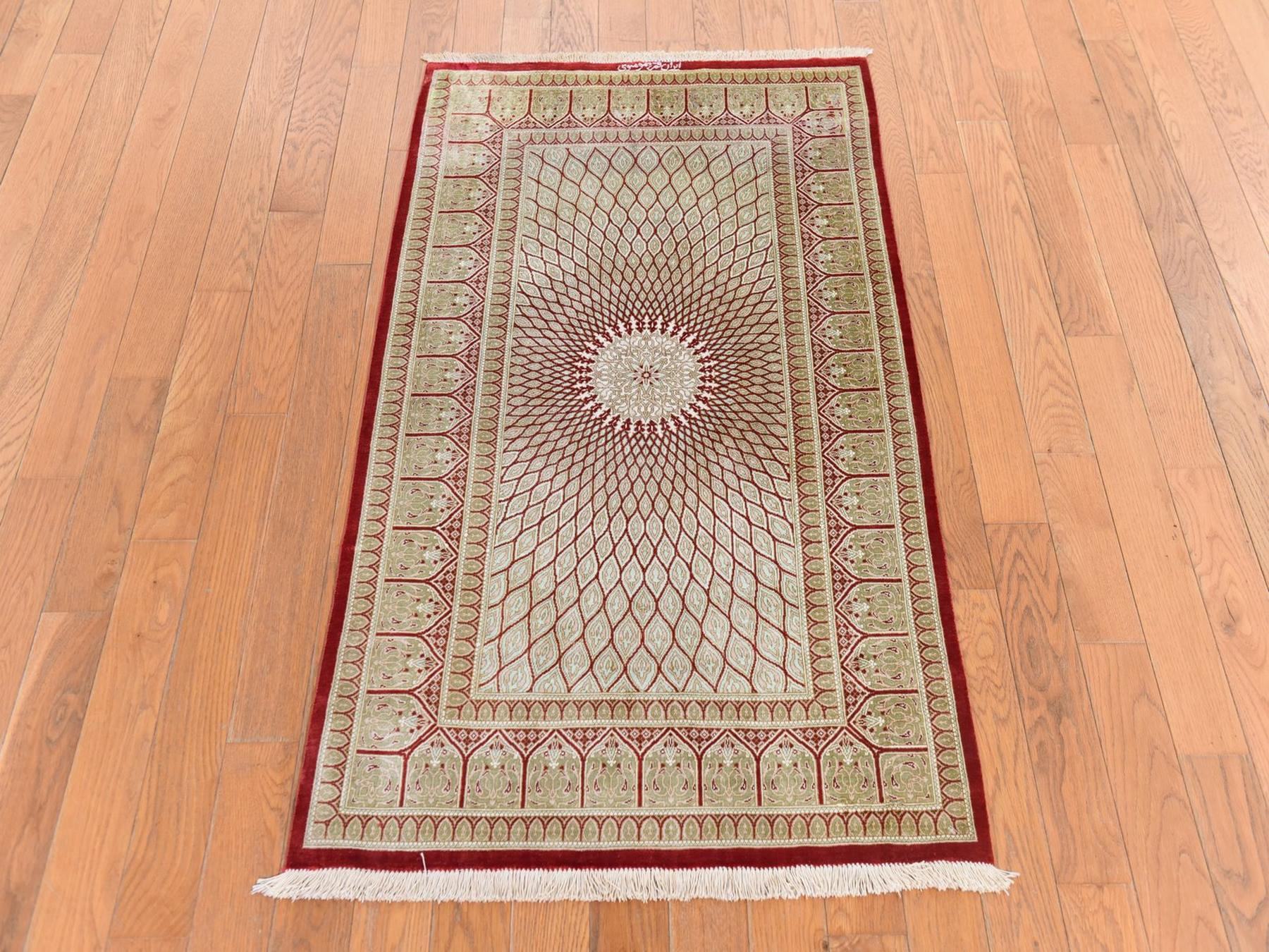 2'5"x4'2" Beige-Red, Pure Silk, New Persian Qum with Goombad Design, Signed, 600 KPSI, Hand Knotted, Mat, Oriental Rug HR78712 - Image 2