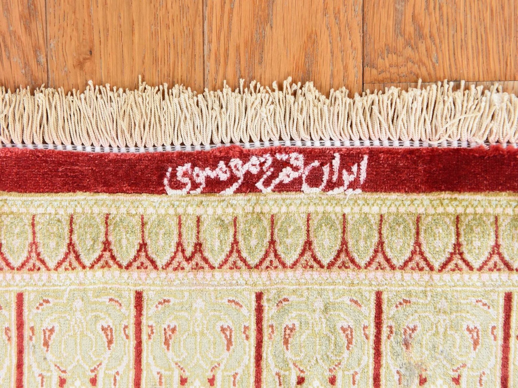 2'5"x4'2" Beige-Red, Pure Silk, New Persian Qum with Goombad Design, Signed, 600 KPSI, Hand Knotted, Mat, Oriental Rug HR78712 - Image 7