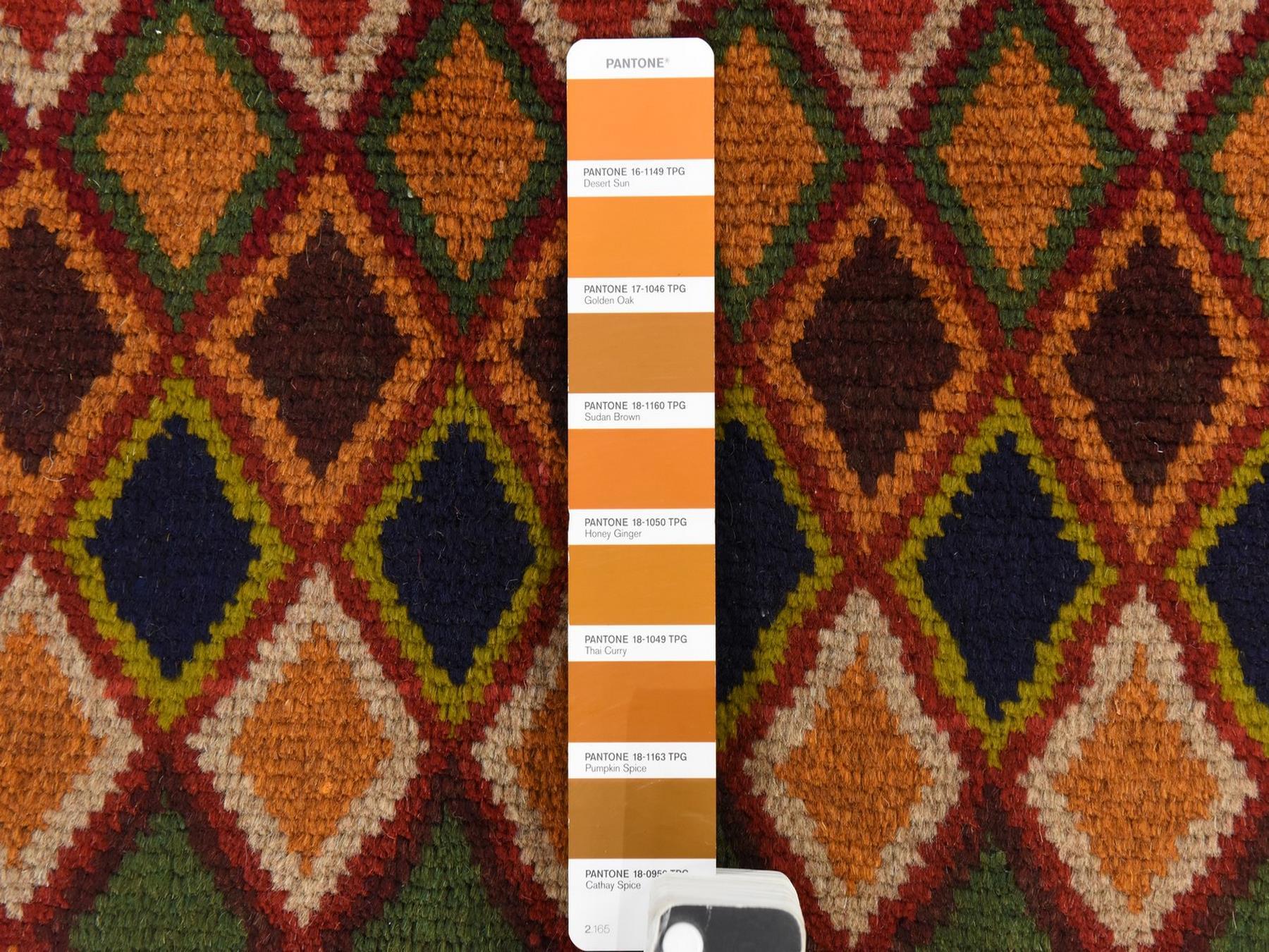 4'3"x6' Honey Brown, Colorful Afghan Baluch with Geometric Design, Hand Knotted, Pure Wool, Oriental Rug HR78892 - Image 5